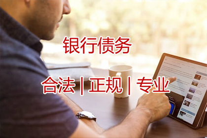 高息贷款协议的期限是多久